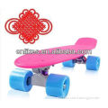 long board 22\'\' complete plastic skateboard